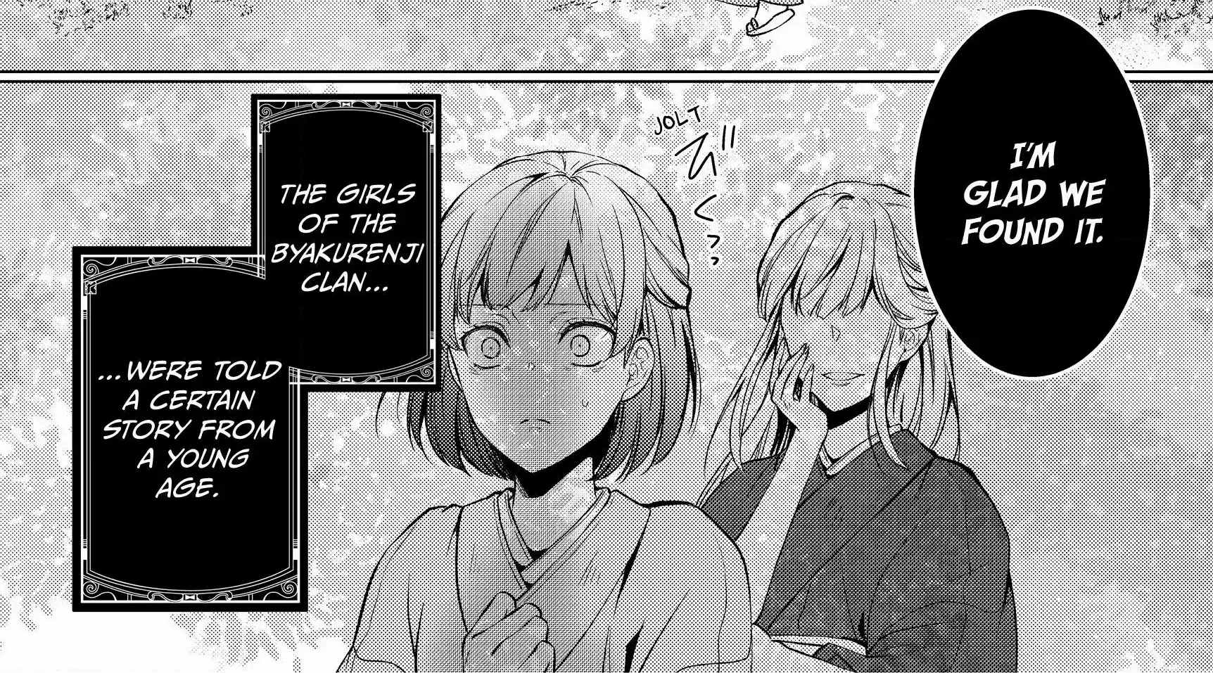 The Ayakashi Hunter's Tainted Bride Zinmanga X Chapter 1.1 Page 35