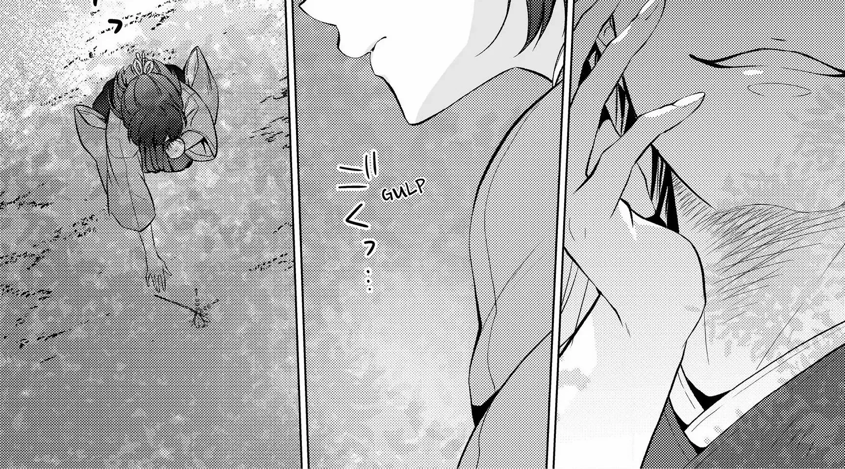 The Ayakashi Hunter's Tainted Bride Zinmanga X Chapter 1.1 Page 37
