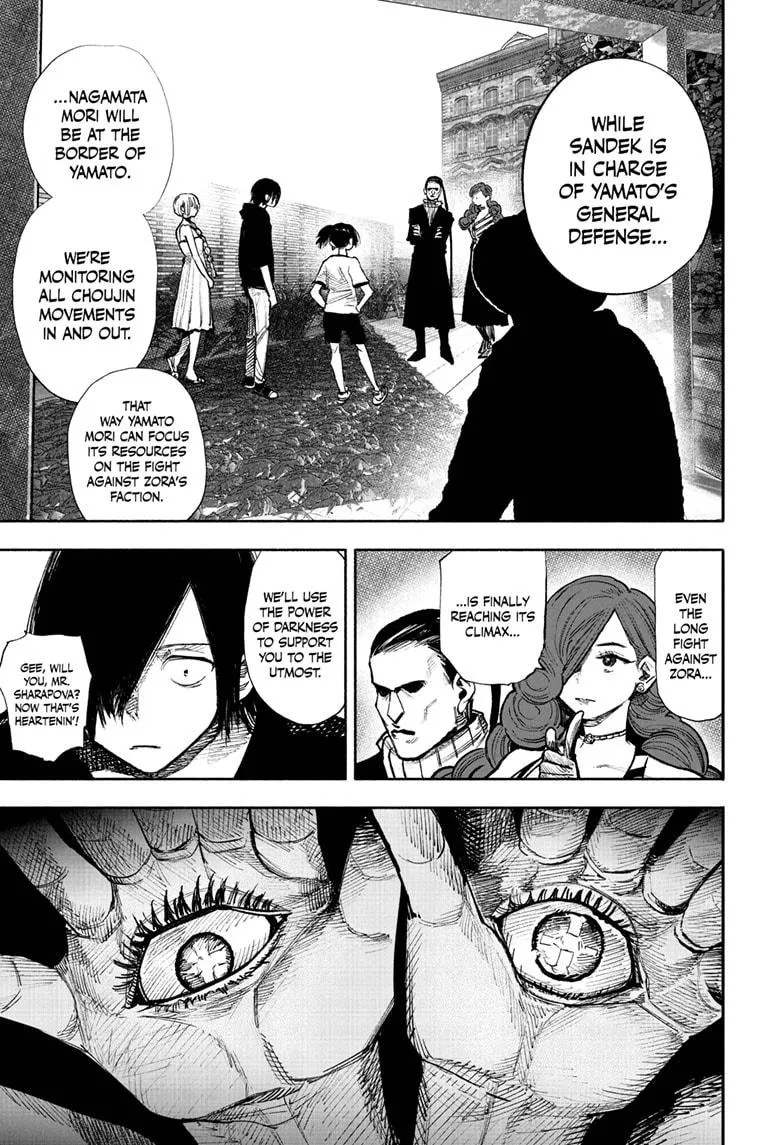 Choujin X Zinmanga X Chapter 47 Page 3