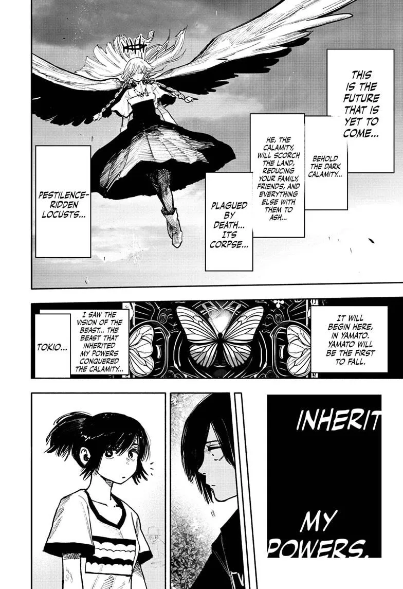 Choujin X Zinmanga X Chapter 47 Page 4