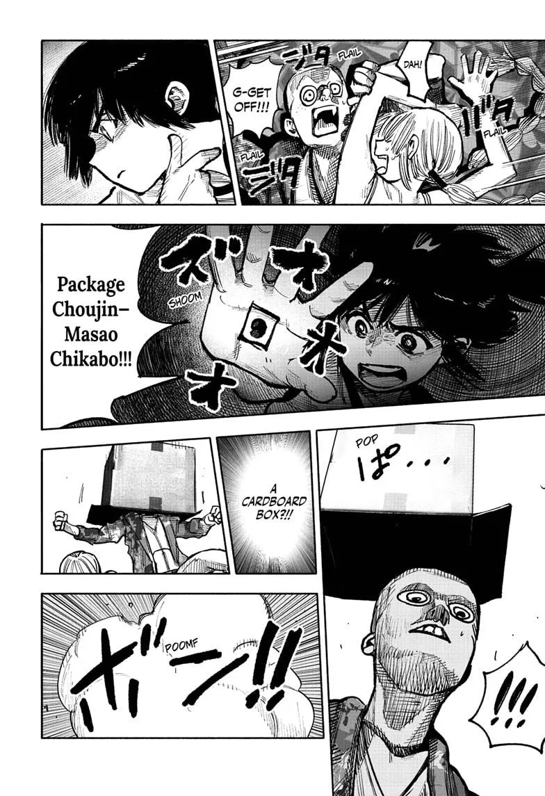 Choujin X Zinmanga X Chapter 46 Page 24
