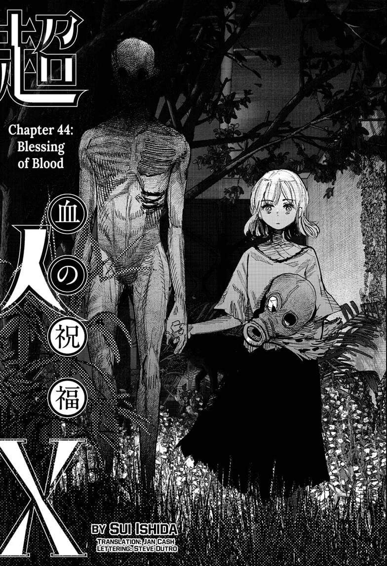 Choujin X Zinmanga X Chapter 44 Page 1