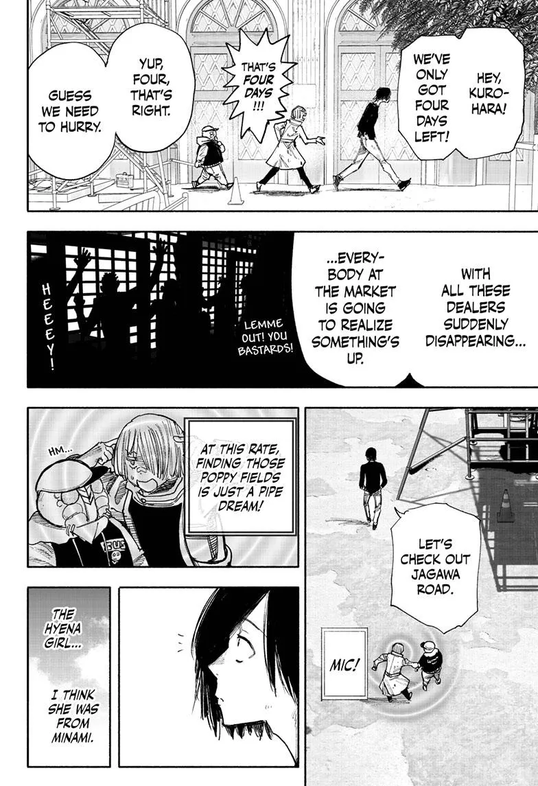 Choujin X Zinmanga X Chapter 42 Page 6