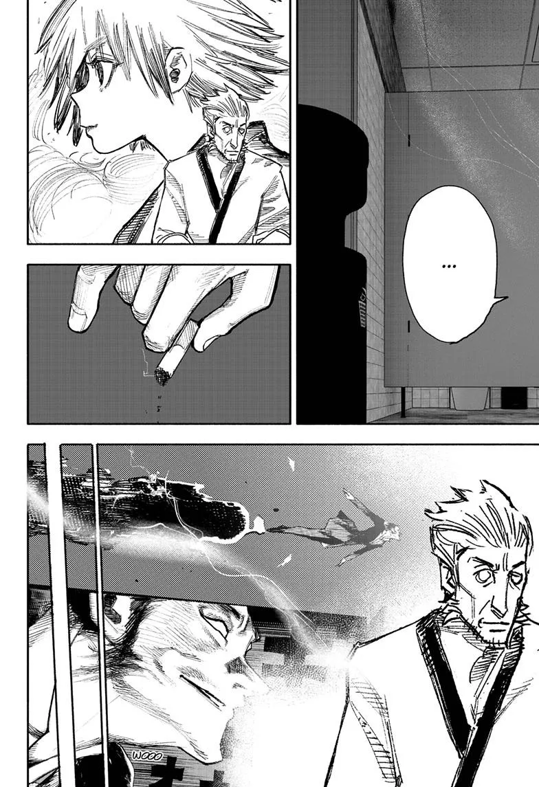 Choujin X Zinmanga X Chapter 42 Page 32
