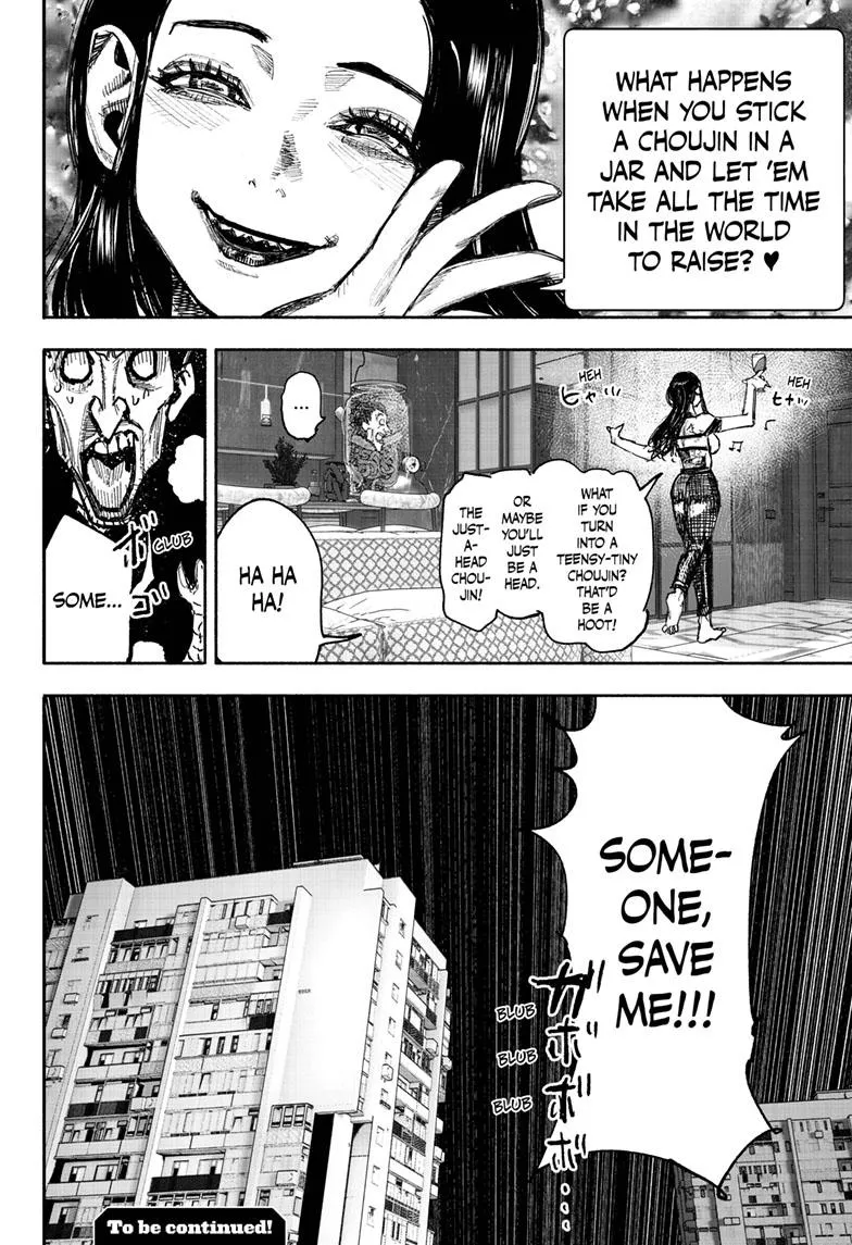 Choujin X Zinmanga X Chapter 42 Page 48