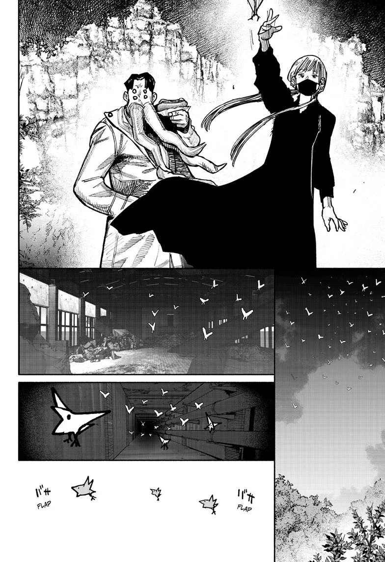 Choujin X Zinmanga X Chapter 41.5 Page 3