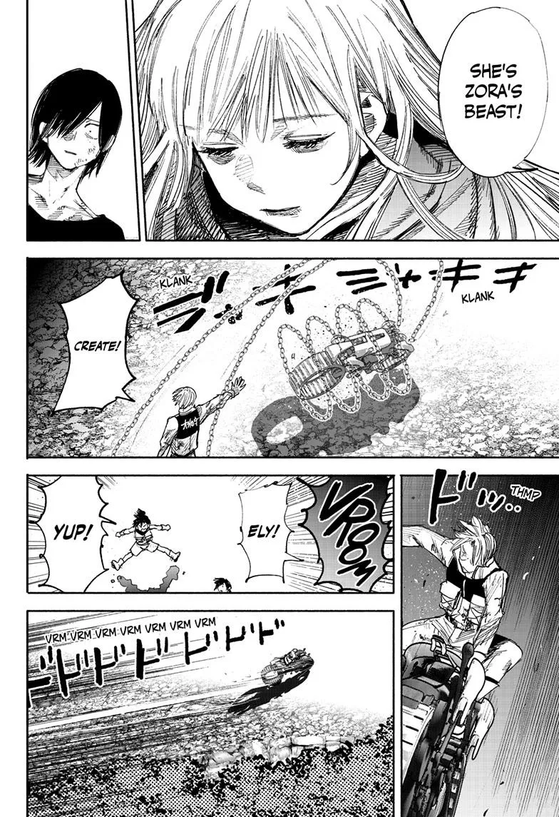 Choujin X Zinmanga X Chapter 41.5 Page 7