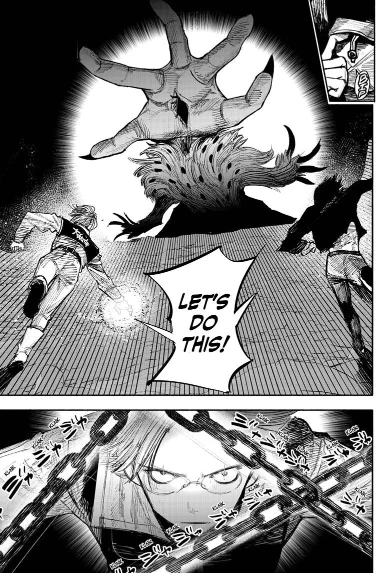 Choujin X Zinmanga X Chapter 41.4 Page 6