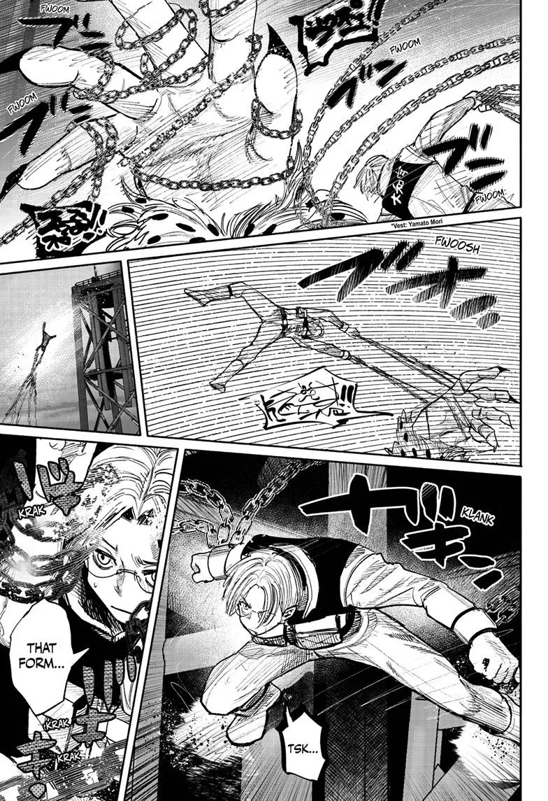 Choujin X Zinmanga X Chapter 41.4 Page 8