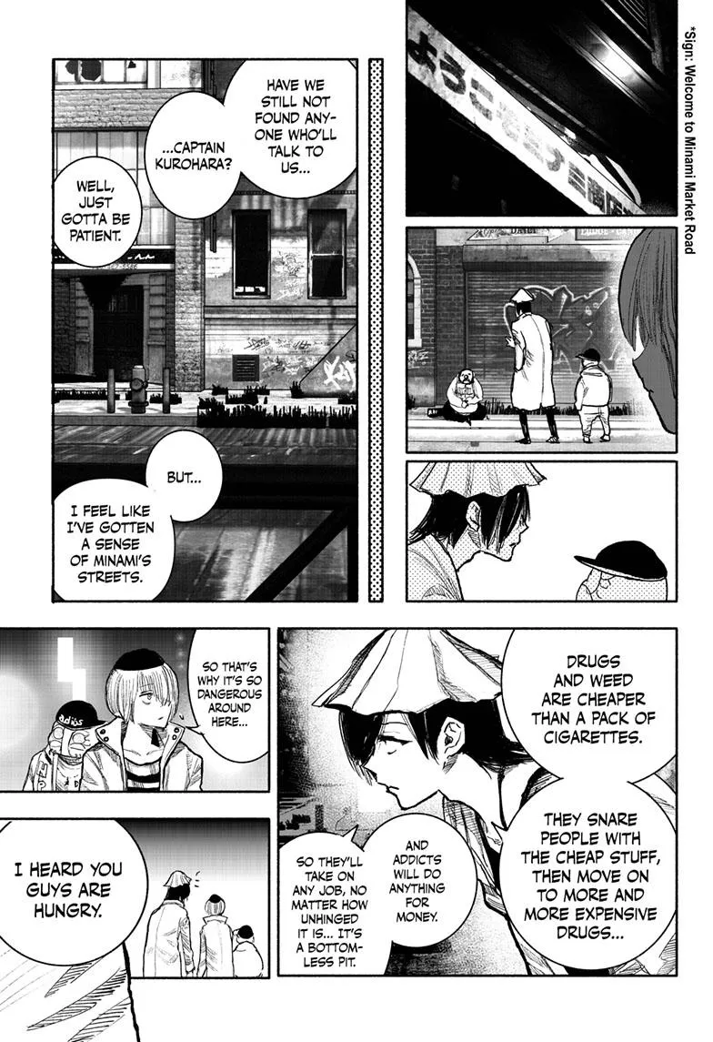 Choujin X Zinmanga X Chapter 40 Page 24