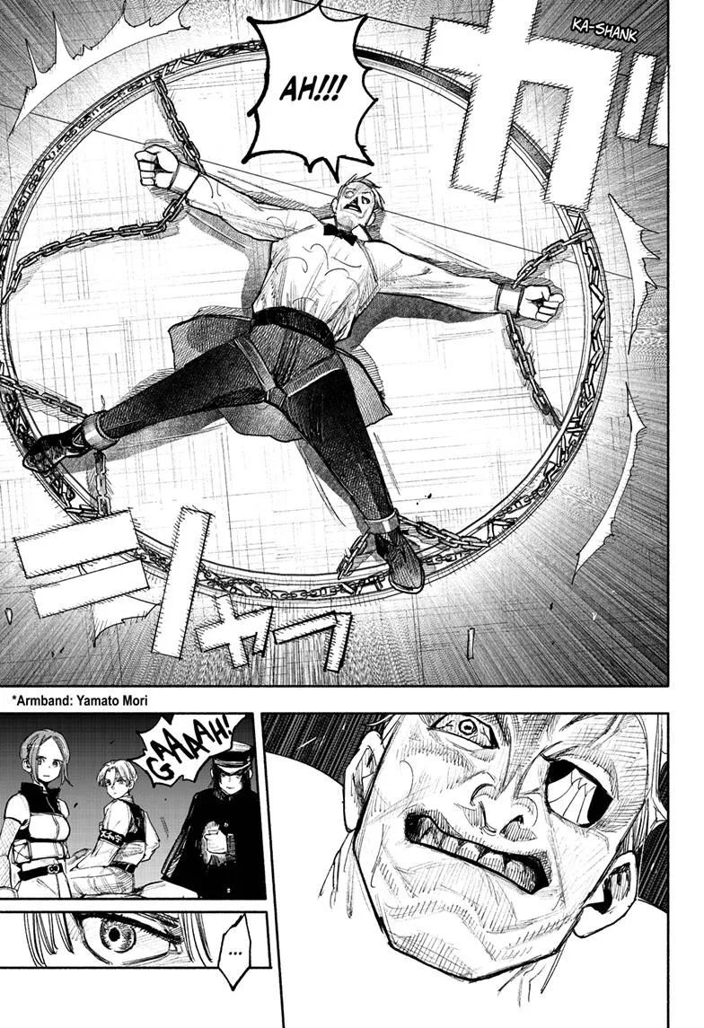 Choujin X Zinmanga X Chapter 37 Page 29