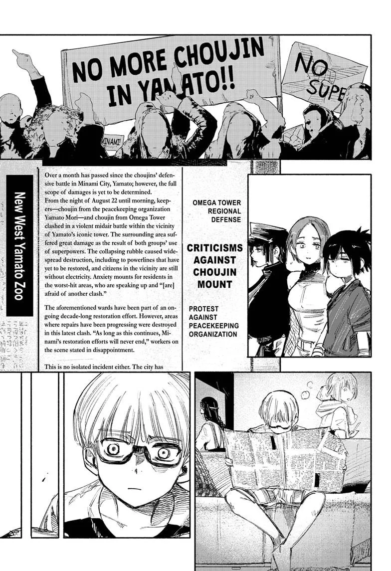 Choujin X Zinmanga X Chapter 35 Page 47