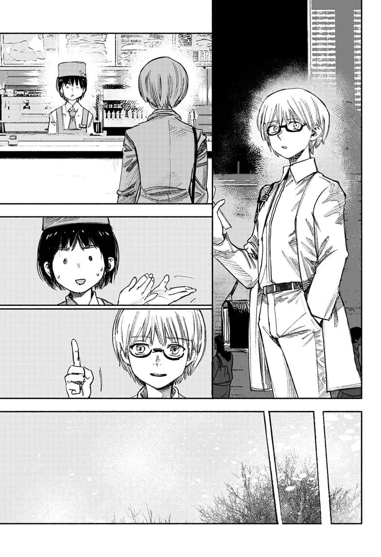Choujin X Zinmanga X Chapter 35 Page 51