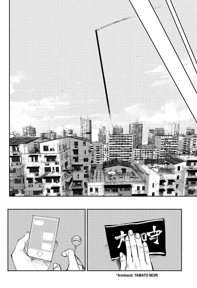 Choujin X Zinmanga X Chapter 35 Page 54
