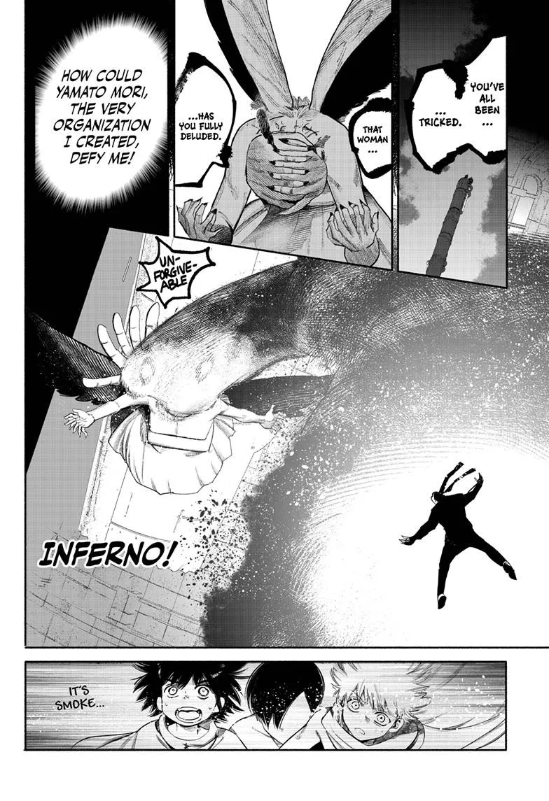 Choujin X Zinmanga X Chapter 34.4 Page 1