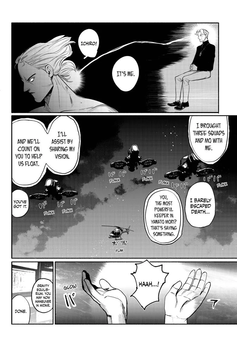 Choujin X Zinmanga X Chapter 34.4 Page 9