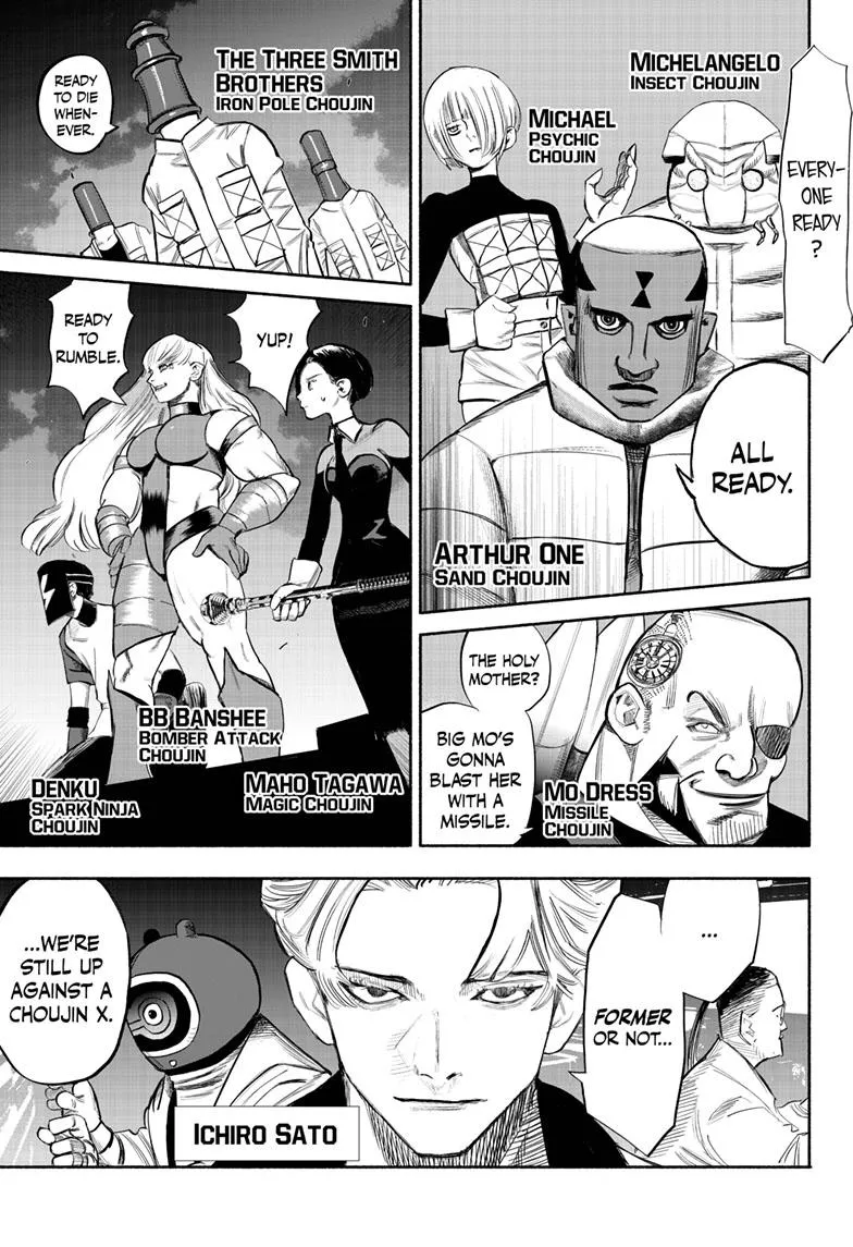 Choujin X Zinmanga X Chapter 34.4 Page 10