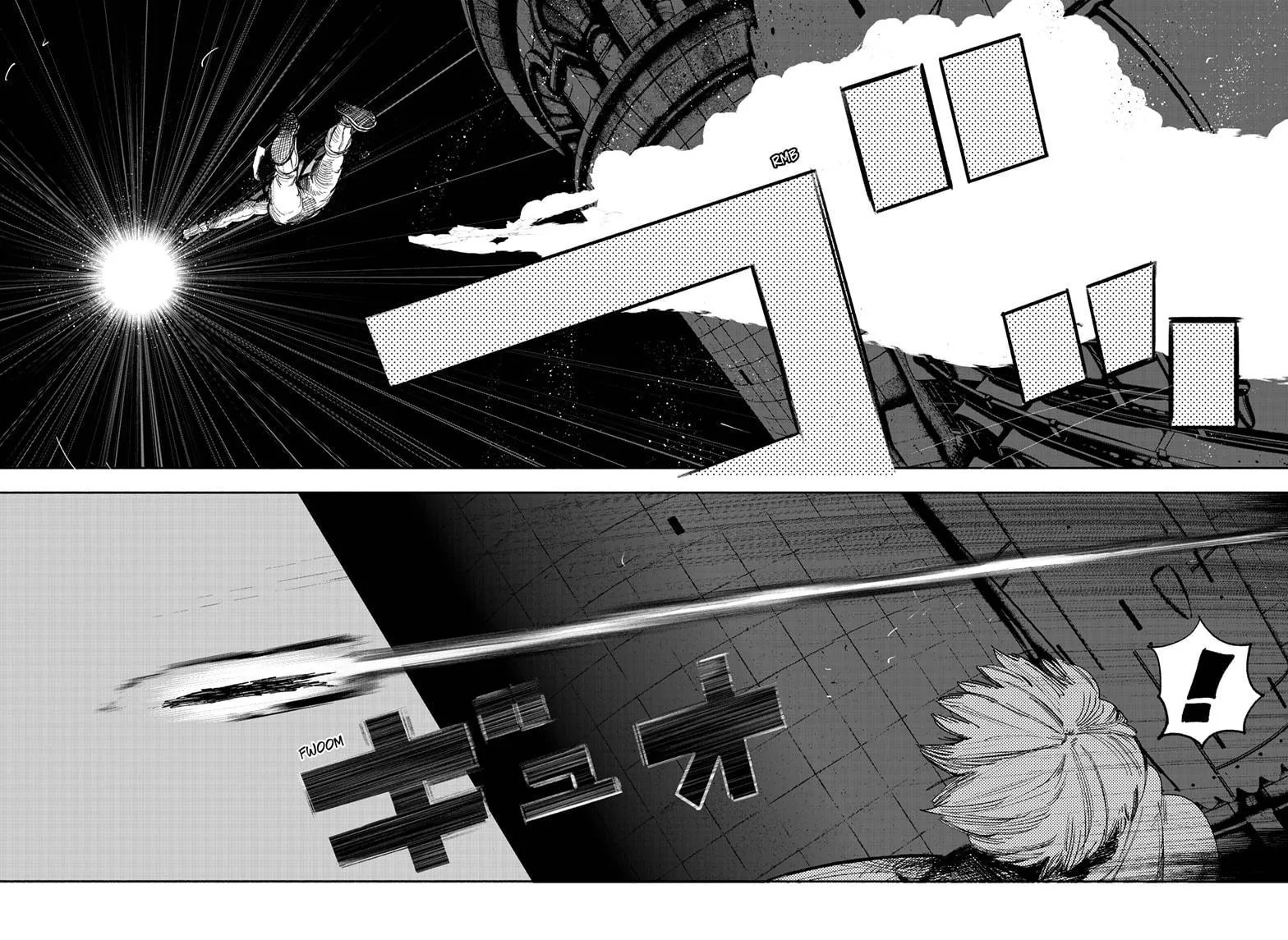 Choujin X Zinmanga X Chapter 34.3 Page 1