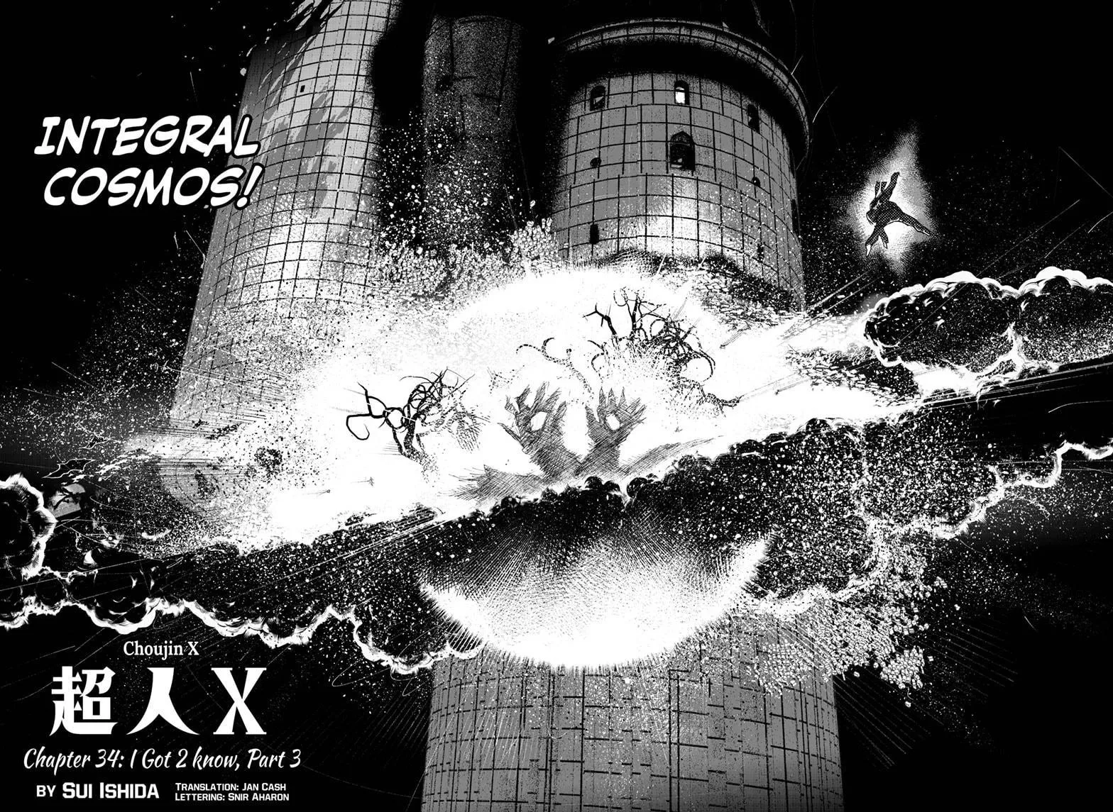 Choujin X Zinmanga X Chapter 34.3 Page 4