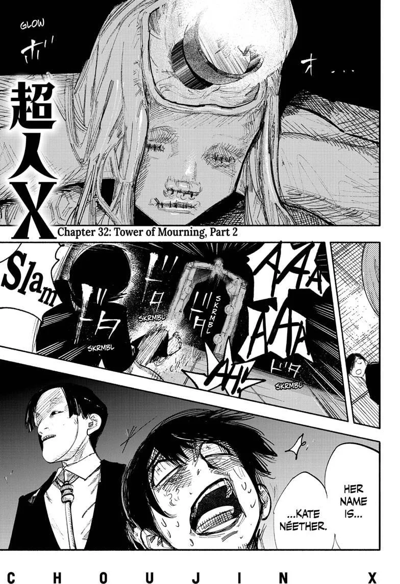 Choujin X Zinmanga X Chapter 32.2 Page 1
