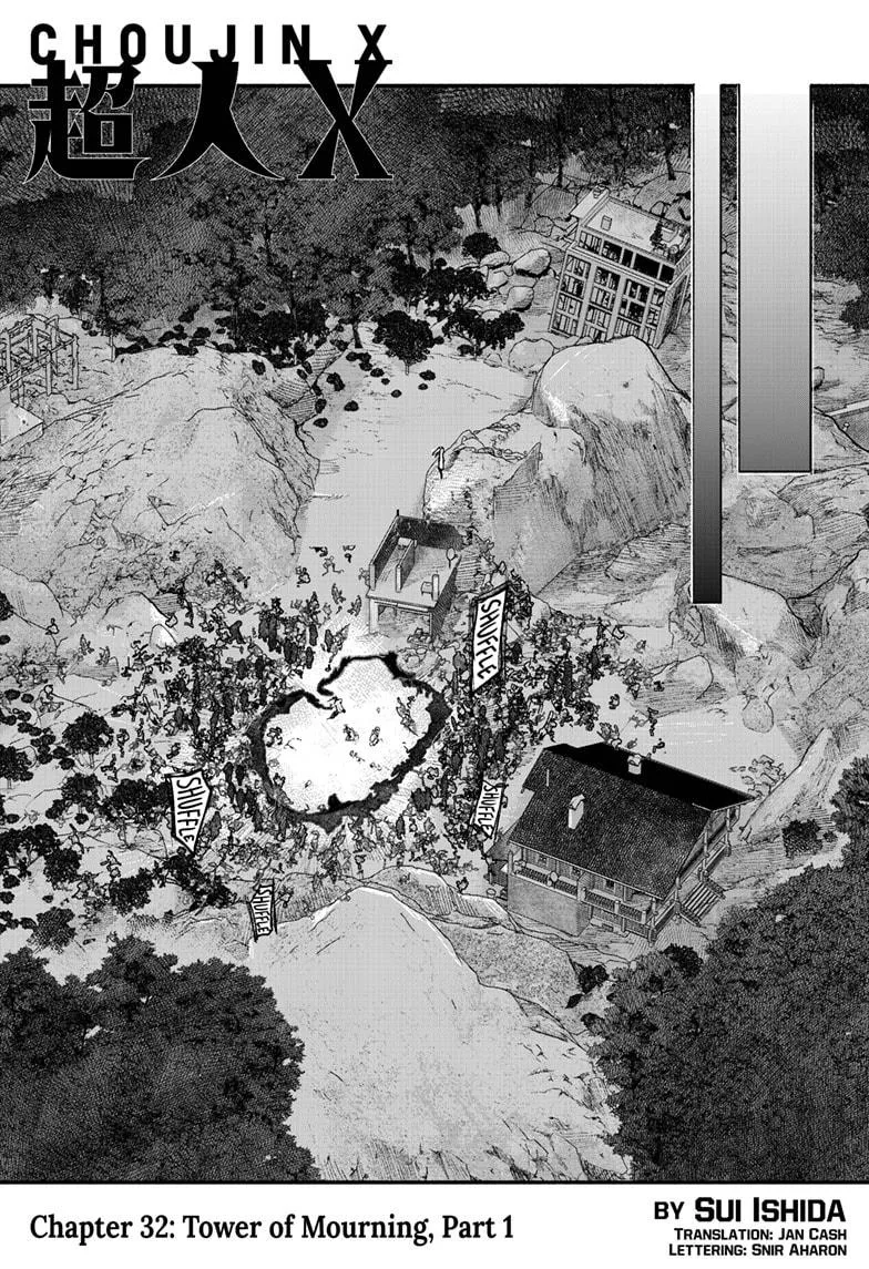 Choujin X Zinmanga X Chapter 32 Page 12