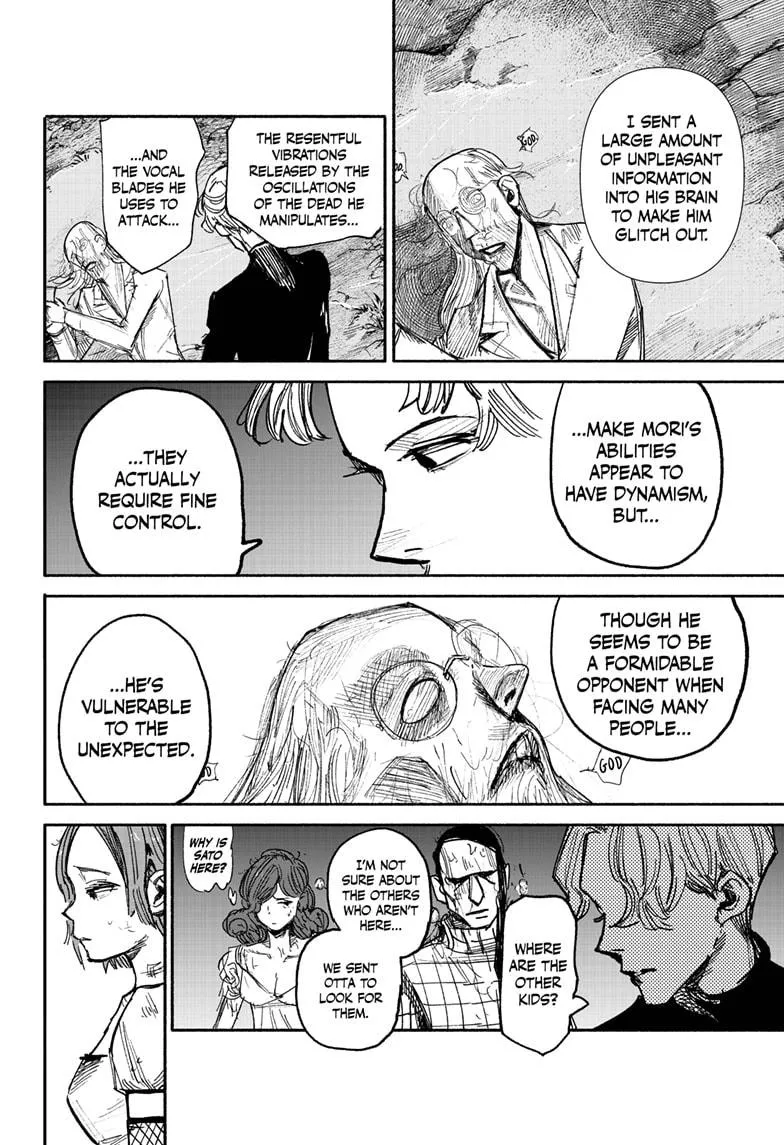 Choujin X Zinmanga X Chapter 32 Page 20