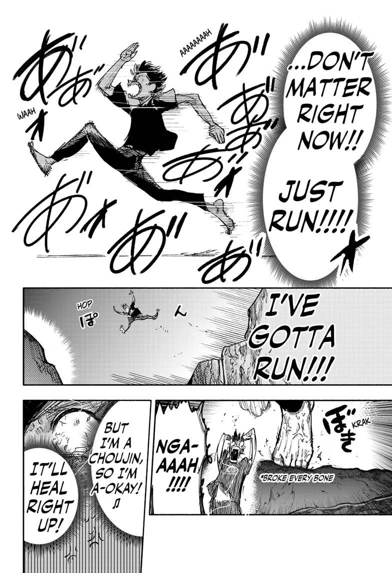 Choujin X Zinmanga X Chapter 31 Page 16
