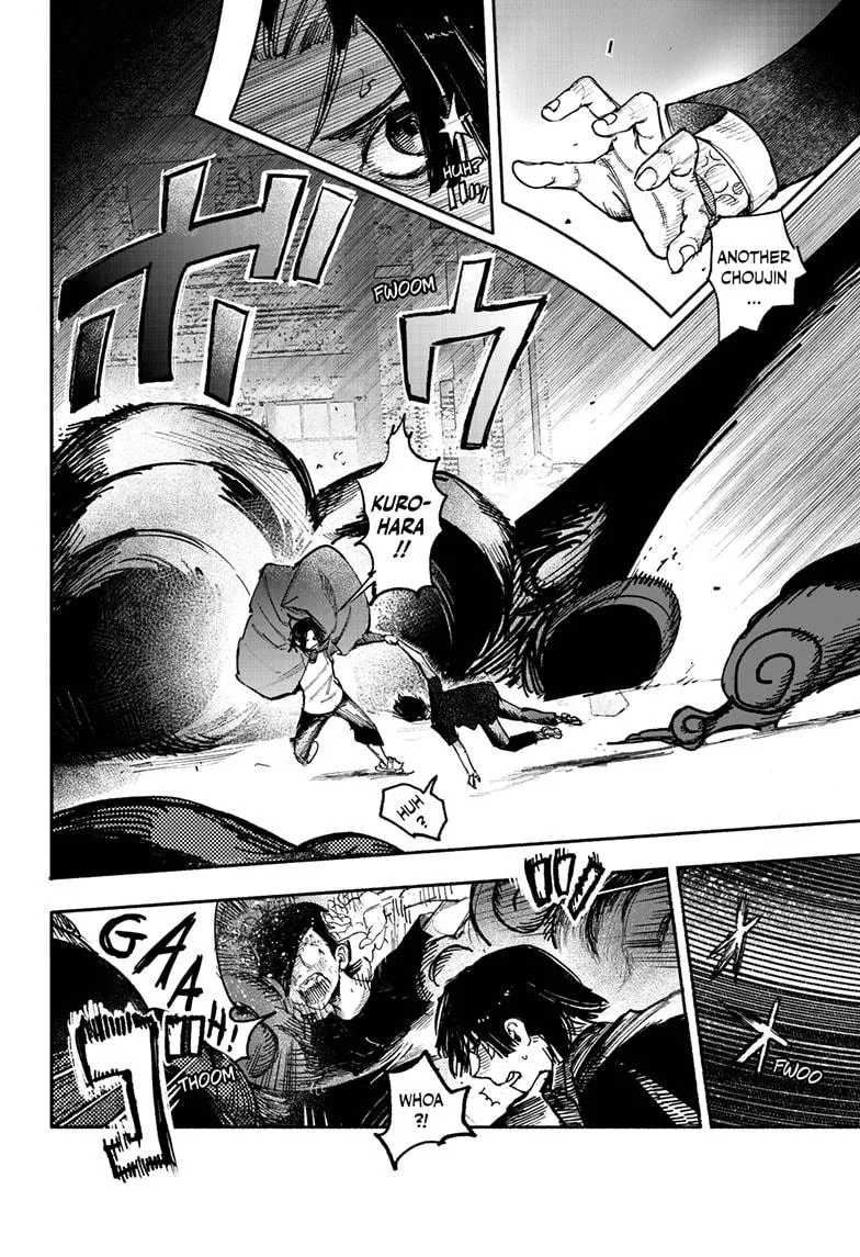 Choujin X Zinmanga X Chapter 28 Page 16