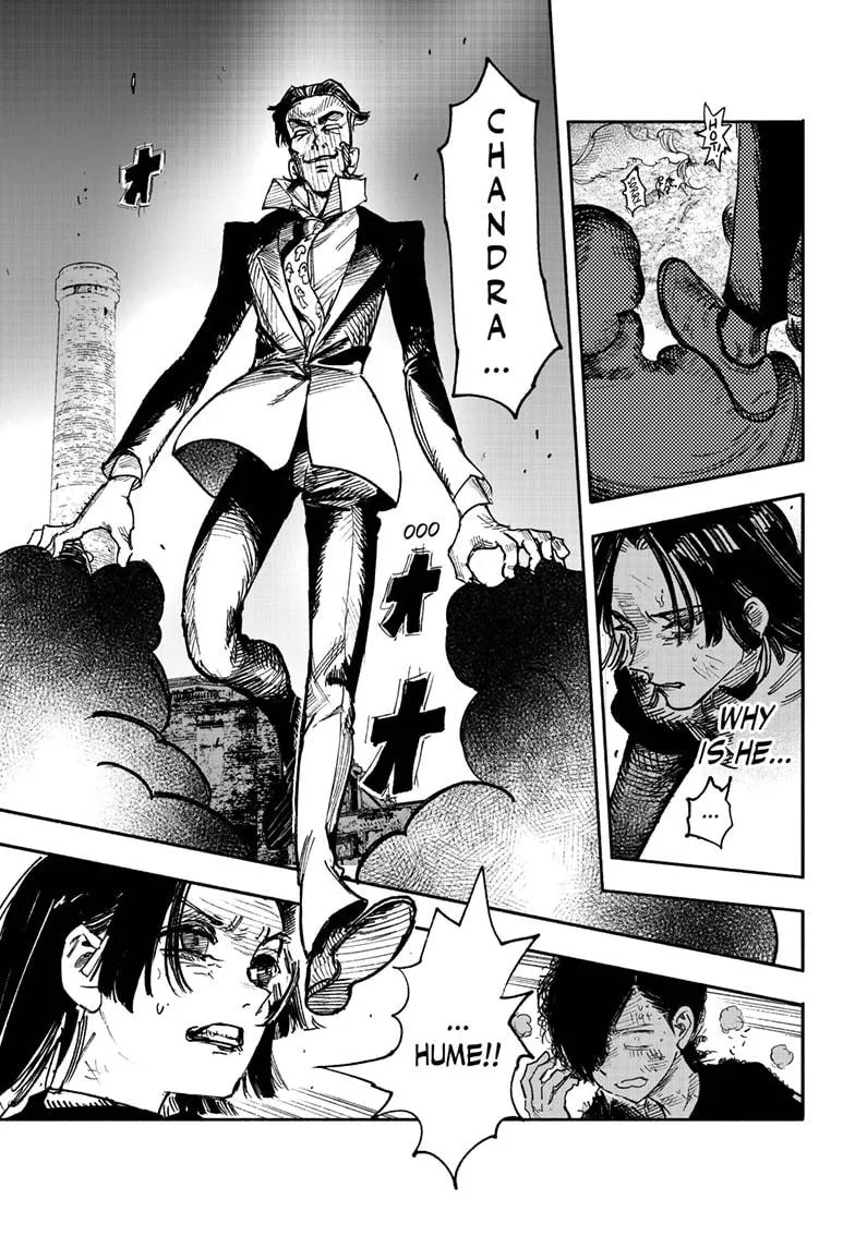 Choujin X Zinmanga X Chapter 28 Page 17