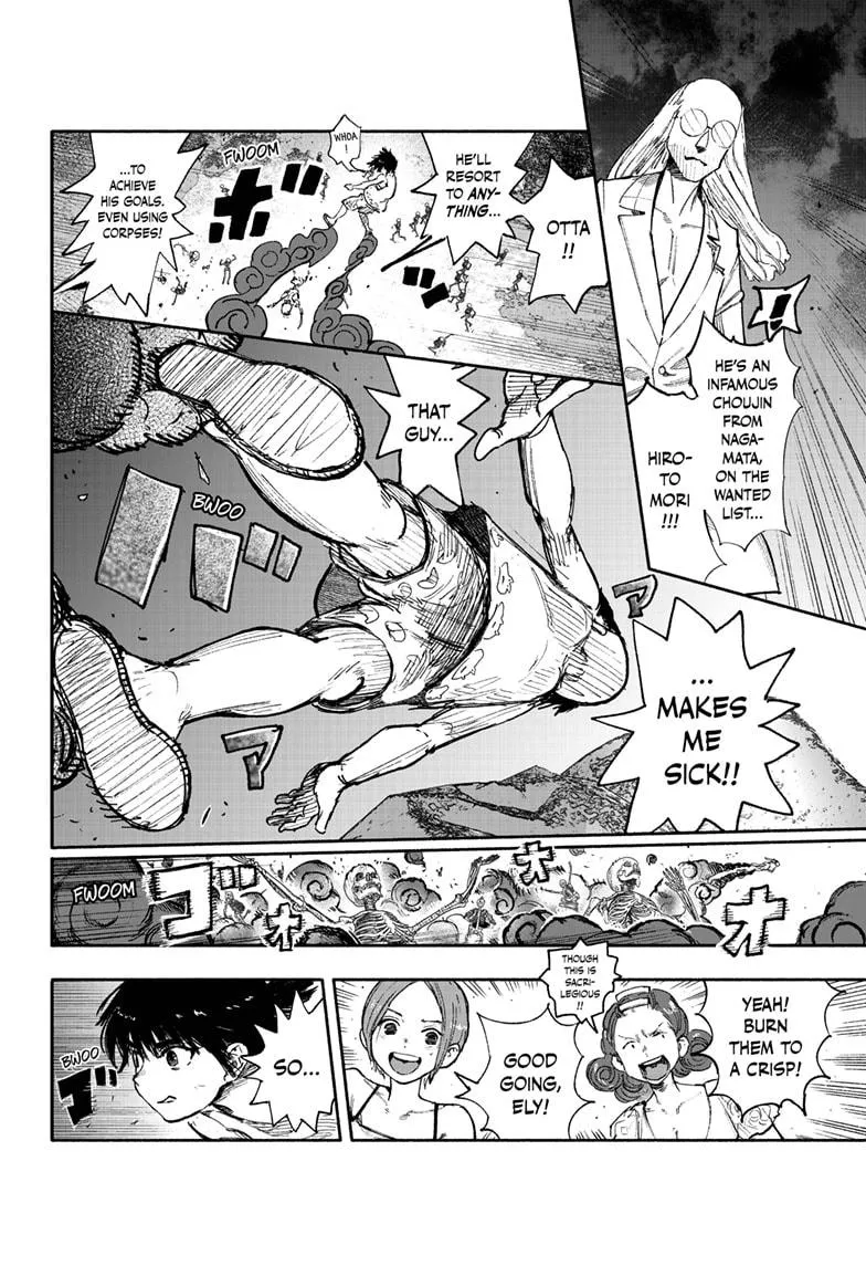 Choujin X Zinmanga X Chapter 28 Page 25