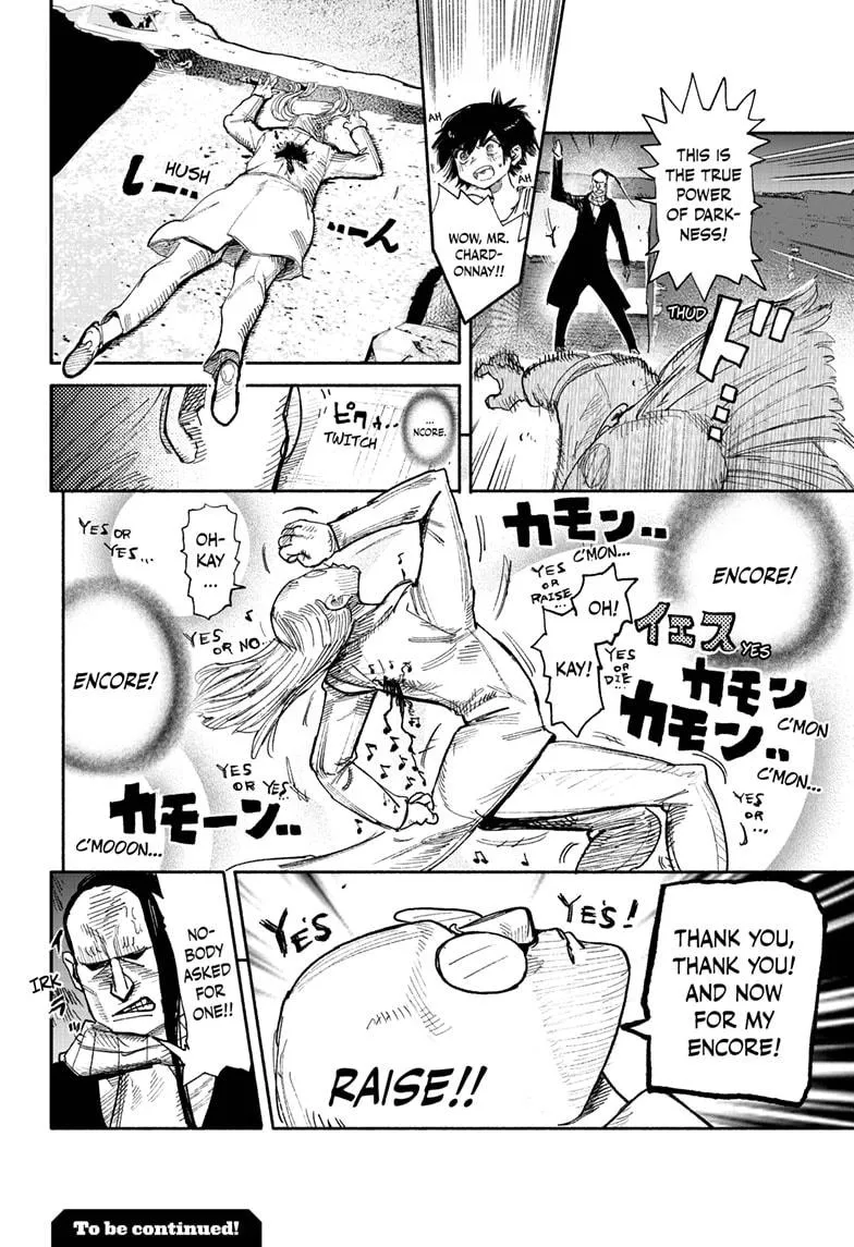 Choujin X Zinmanga X Chapter 28 Page 29