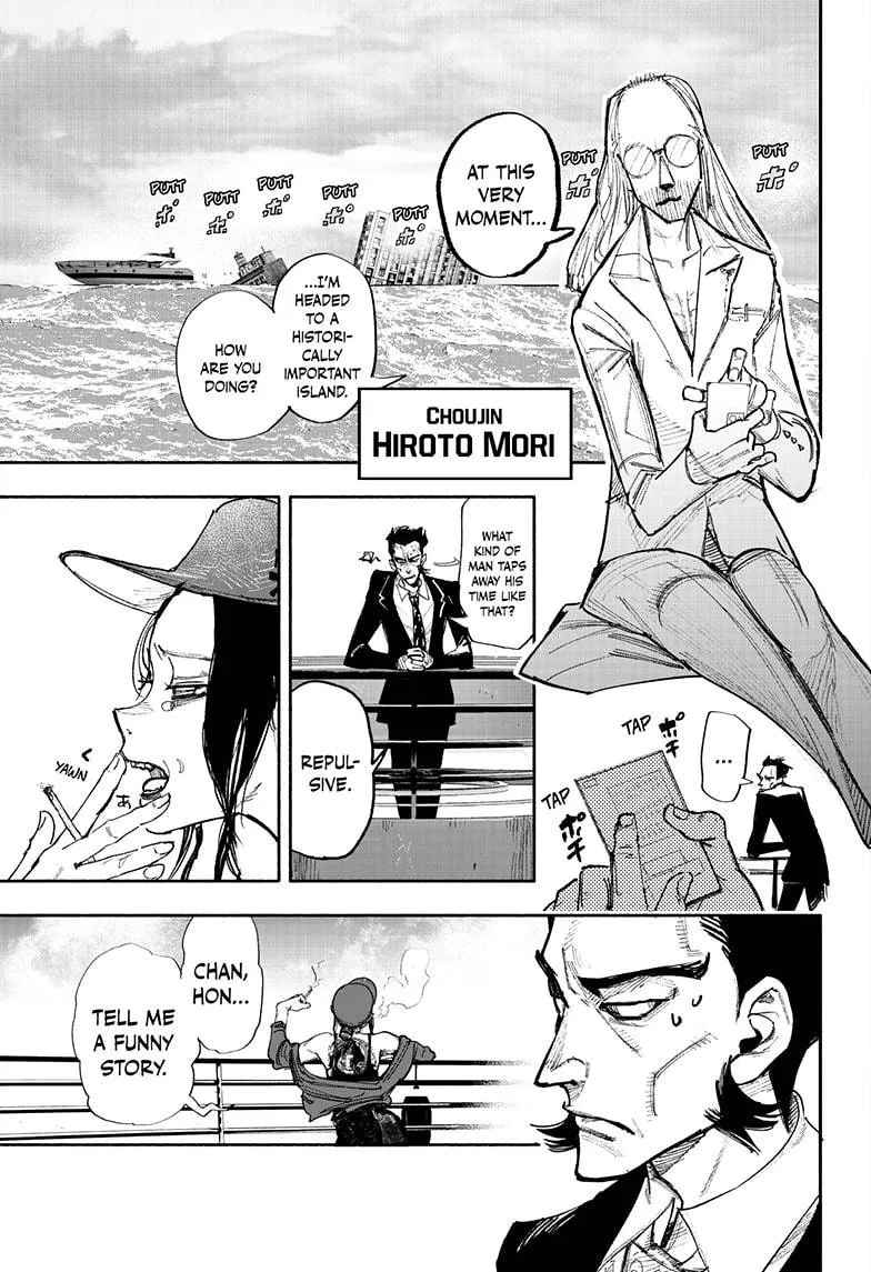 Choujin X Zinmanga X Chapter 27 Page 2