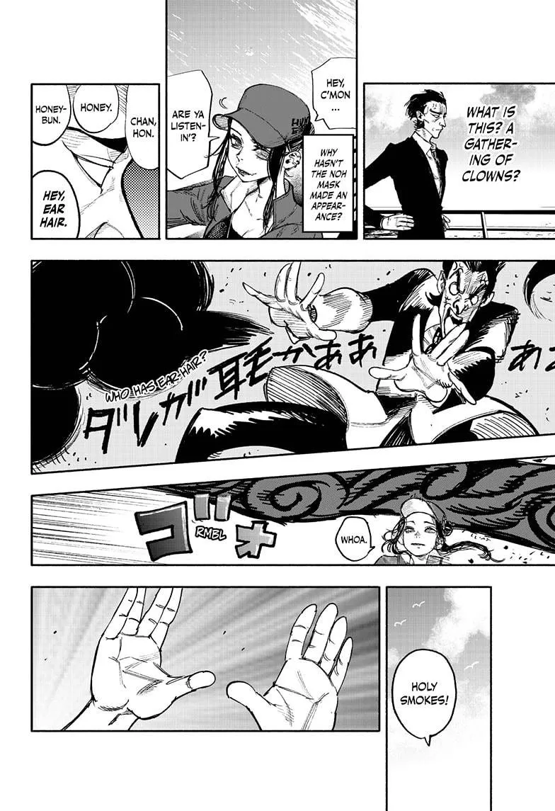 Choujin X Zinmanga X Chapter 27 Page 3