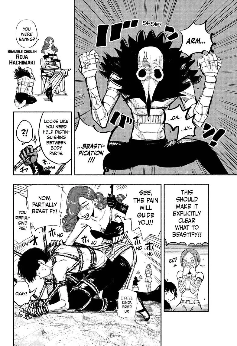 Choujin X Zinmanga X Chapter 27 Page 5