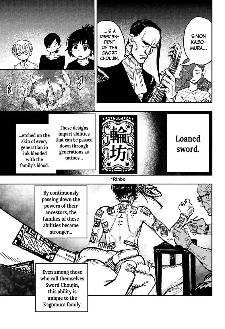 Choujin X Zinmanga X Chapter 27 Page 16