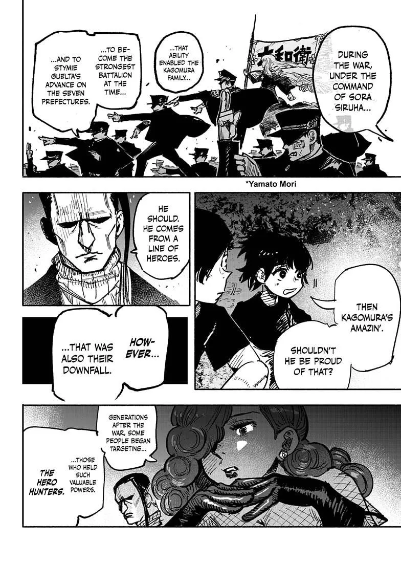 Choujin X Zinmanga X Chapter 27 Page 17