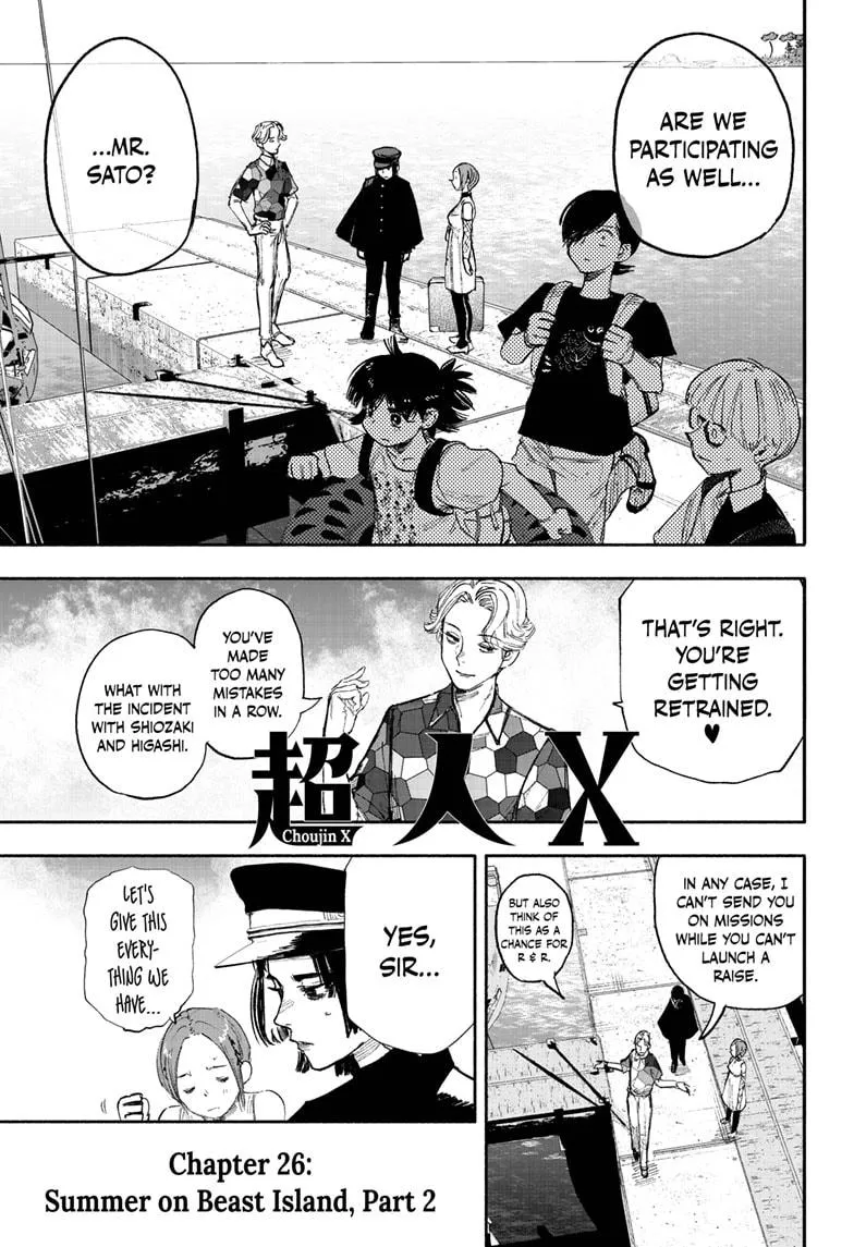 Choujin X Zinmanga X Chapter 26.2 Page 1