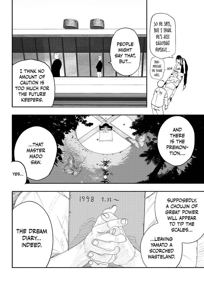 Choujin X Zinmanga X Chapter 26 Page 12