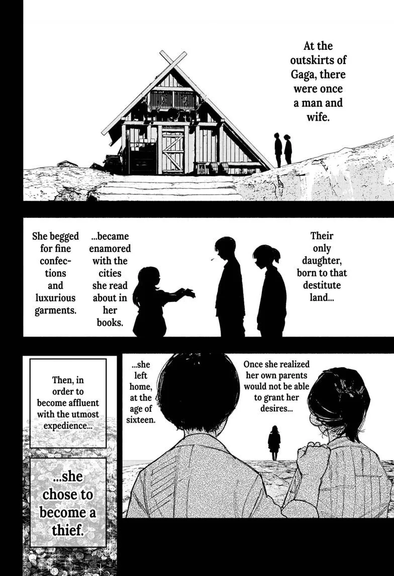 Choujin X Zinmanga X Chapter 25 Page 1