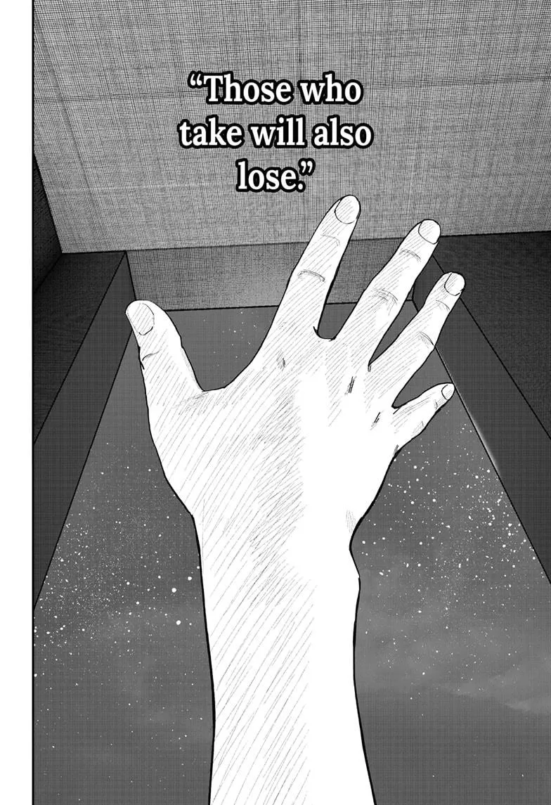 Choujin X Zinmanga X Chapter 25 Page 5