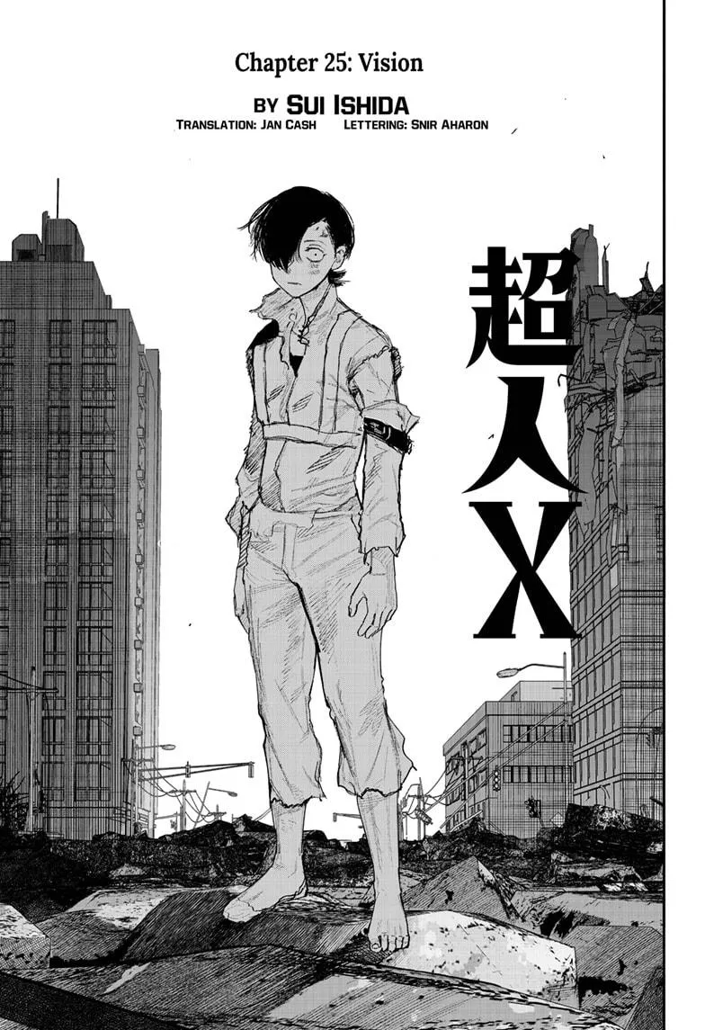 Choujin X Zinmanga X Chapter 25 Page 8