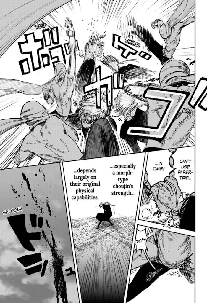 Choujin X Zinmanga X Chapter 21 Page 15