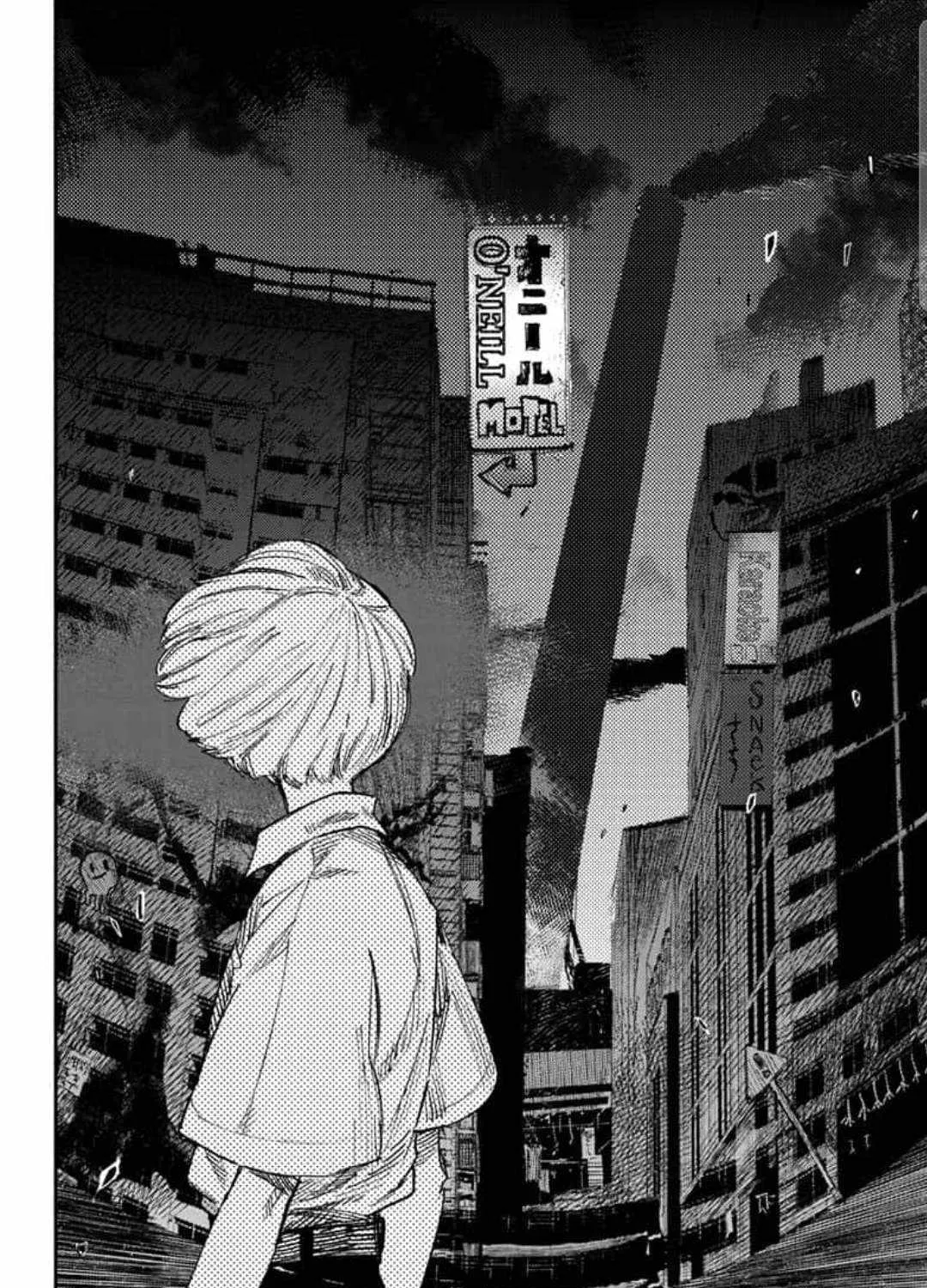 Choujin X Zinmanga X Chapter 19 Page 21