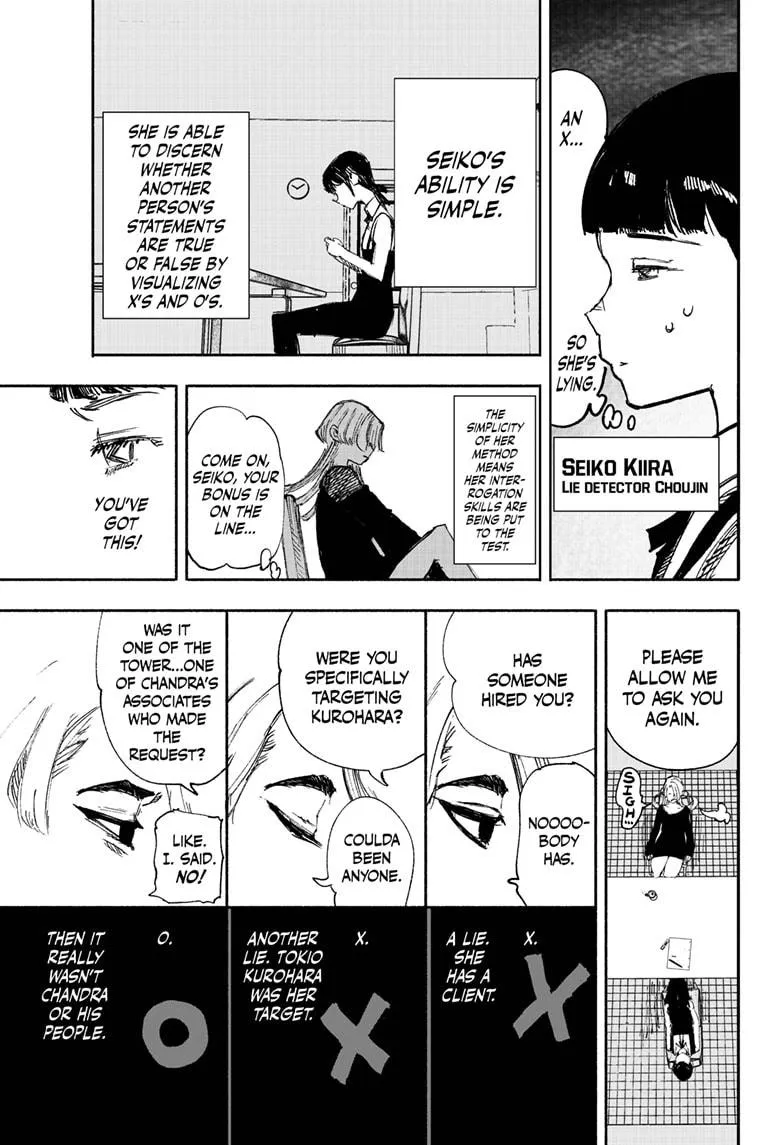 Choujin X Zinmanga X Chapter 17 Page 3