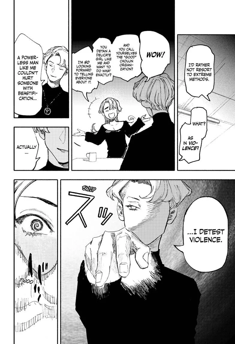 Choujin X Zinmanga X Chapter 17 Page 6