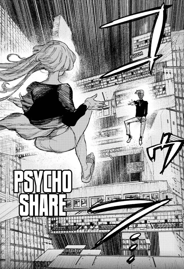 Choujin X Zinmanga X Chapter 17 Page 7
