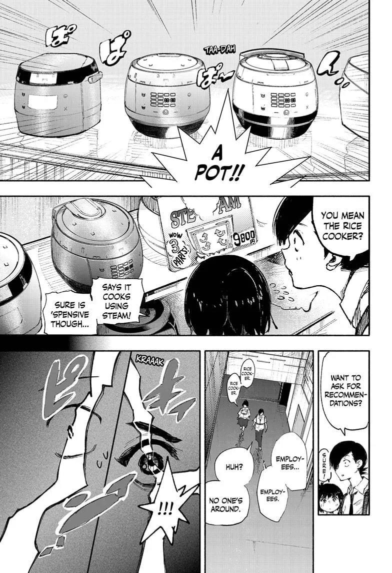 Choujin X Zinmanga X Chapter 17 Page 27