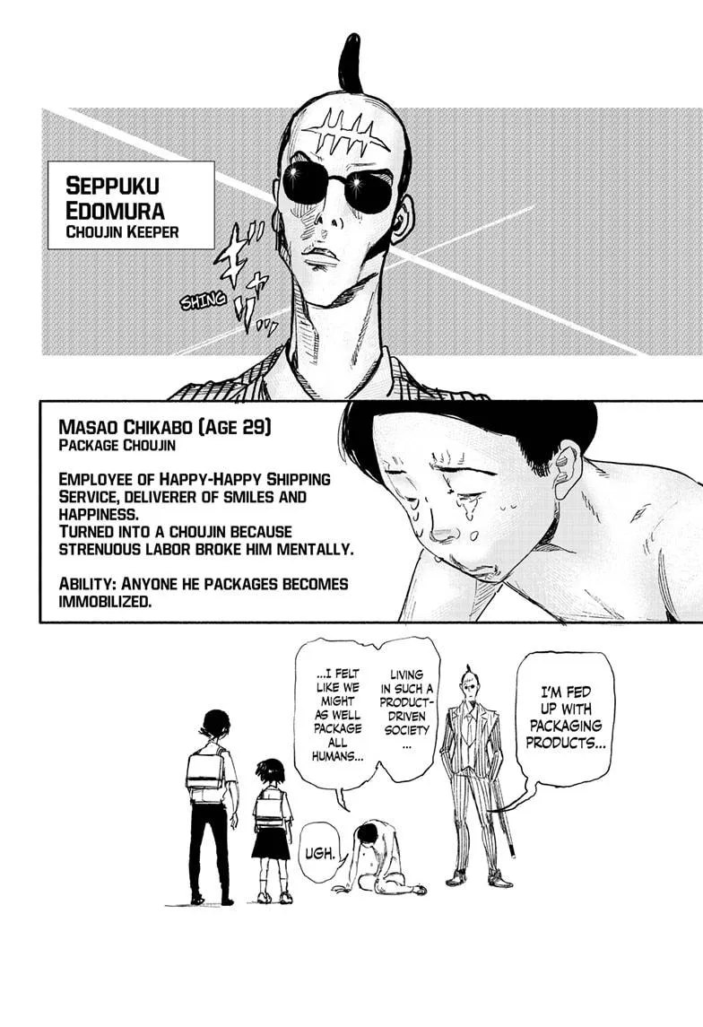 Choujin X Zinmanga X Chapter 17 Page 40