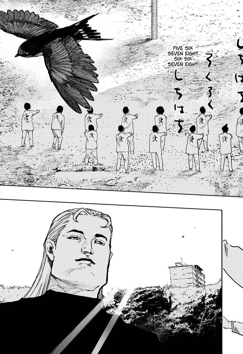 Choujin X Zinmanga X Chapter 16 Page 3