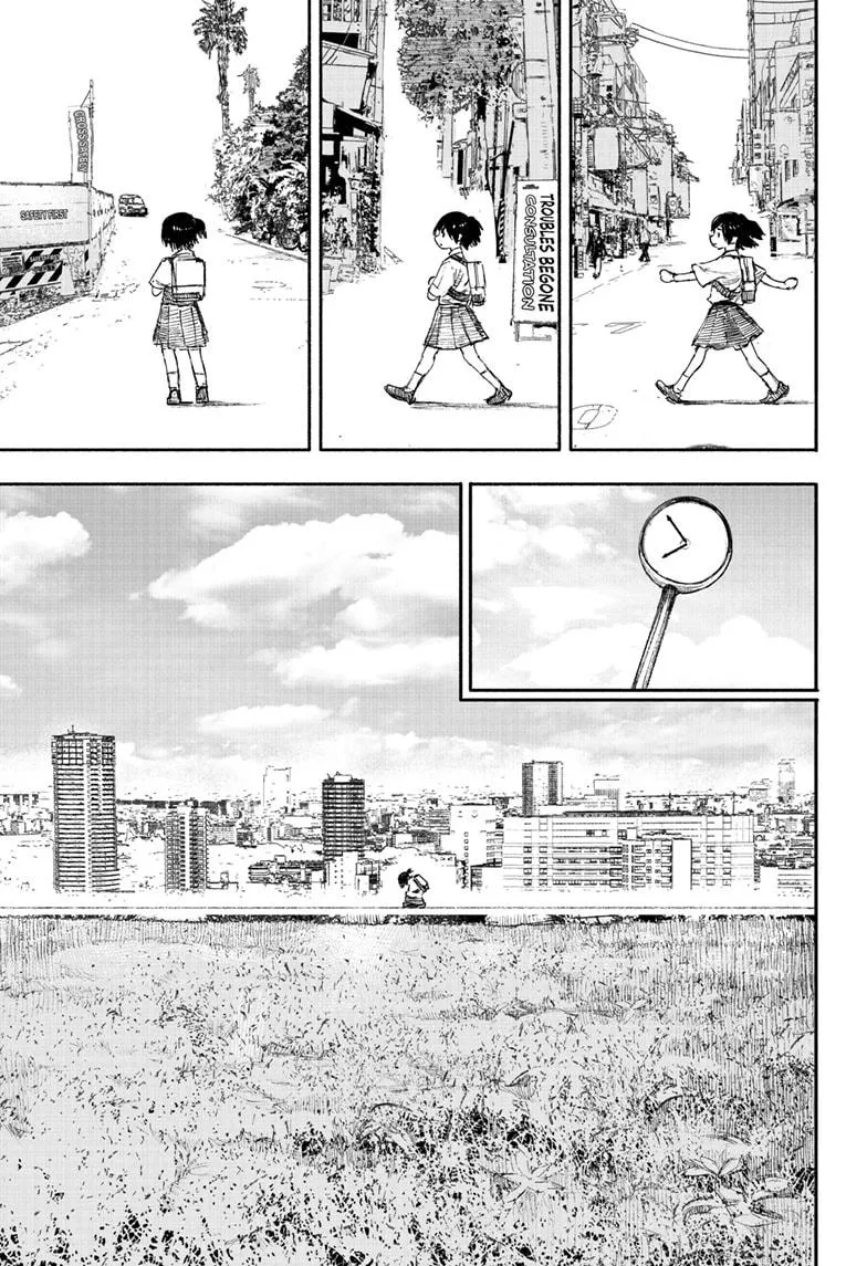 Choujin X Zinmanga X Chapter 16 Page 7
